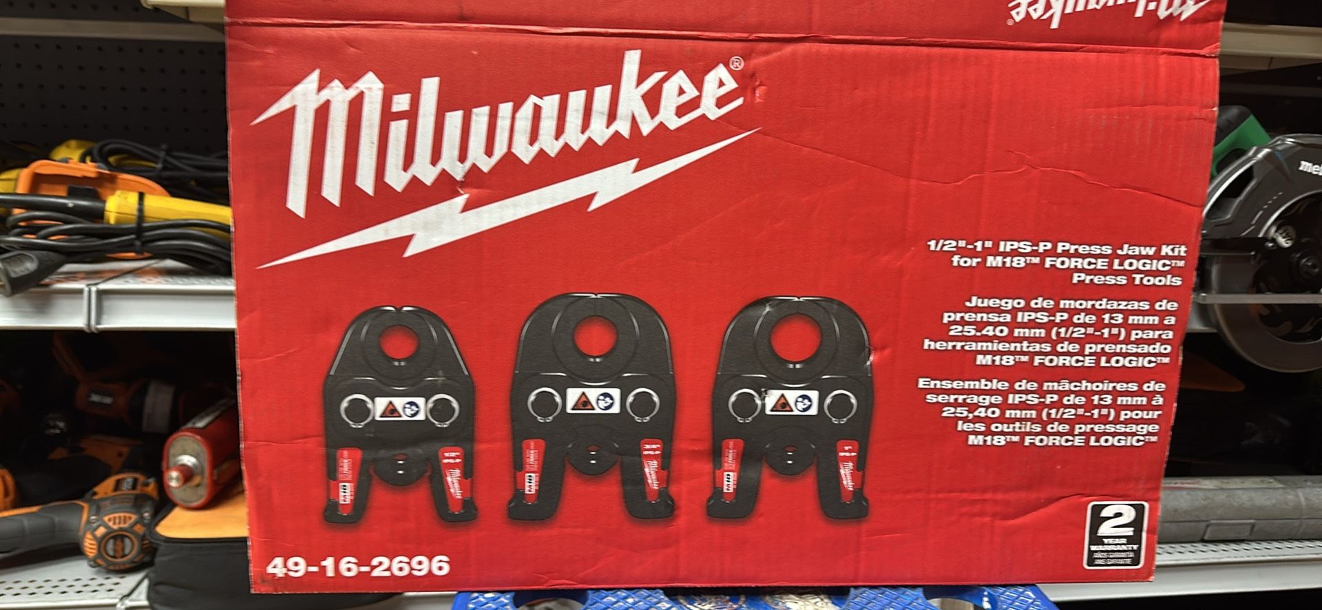 Milwaukee 1/2”-1” IPS-P Press Jaw Kit M18 FORCE LOGIC PRESS TOOL