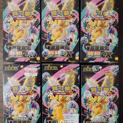 Pokemon TCG: Mega Dreams EX Booster Box Chinese
