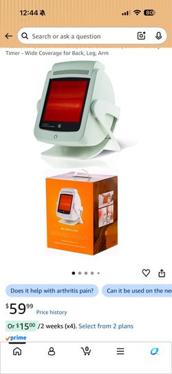 infrared heat lamp 200w