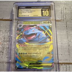 Pokémon Venusaur ex 003/049 Sv: Venusaur, Charizard & Blastoise EX Holo CGC 10 Pristine
