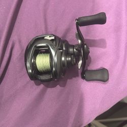 Daiwa Tatula Elite Bait caster Fishing Reel