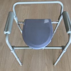 Portable Commode Chair