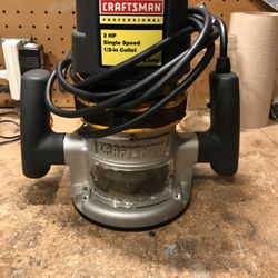 Router