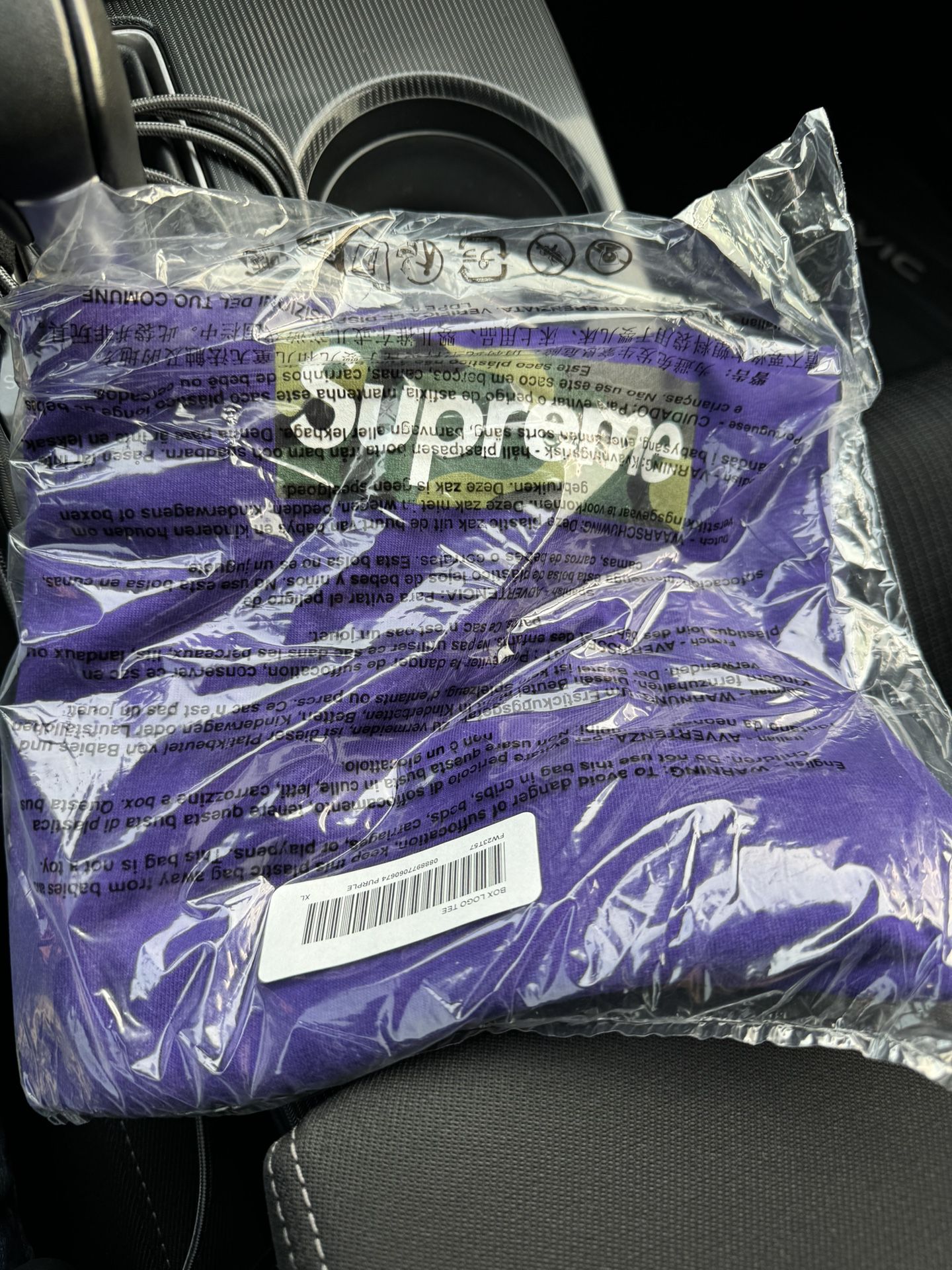 Supreme Purple Box Logo T-shirt - XL