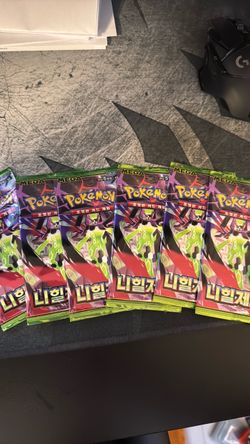 Pokemon Korean Booster Packs (NEW SEALED)
