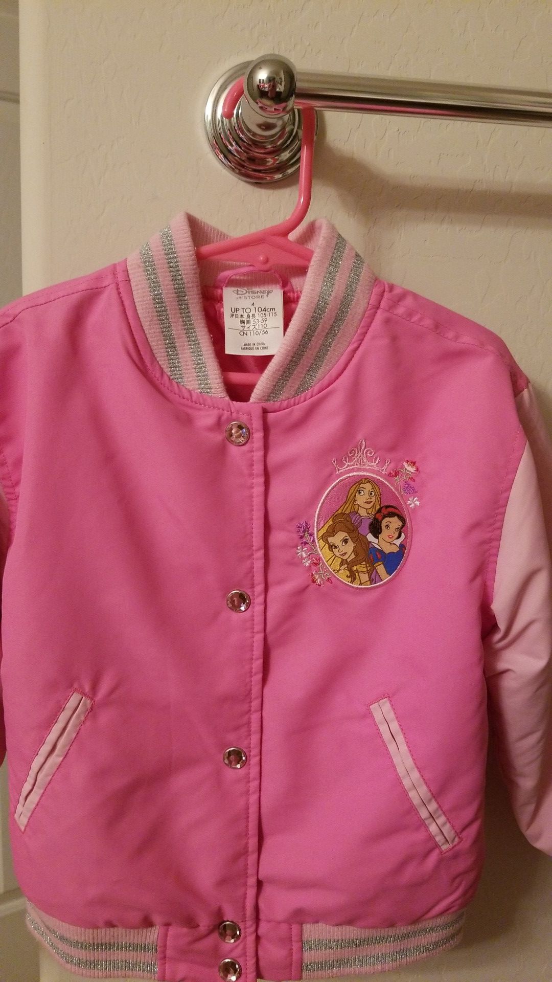 Little Girls Disney Princess Jacket Size 4