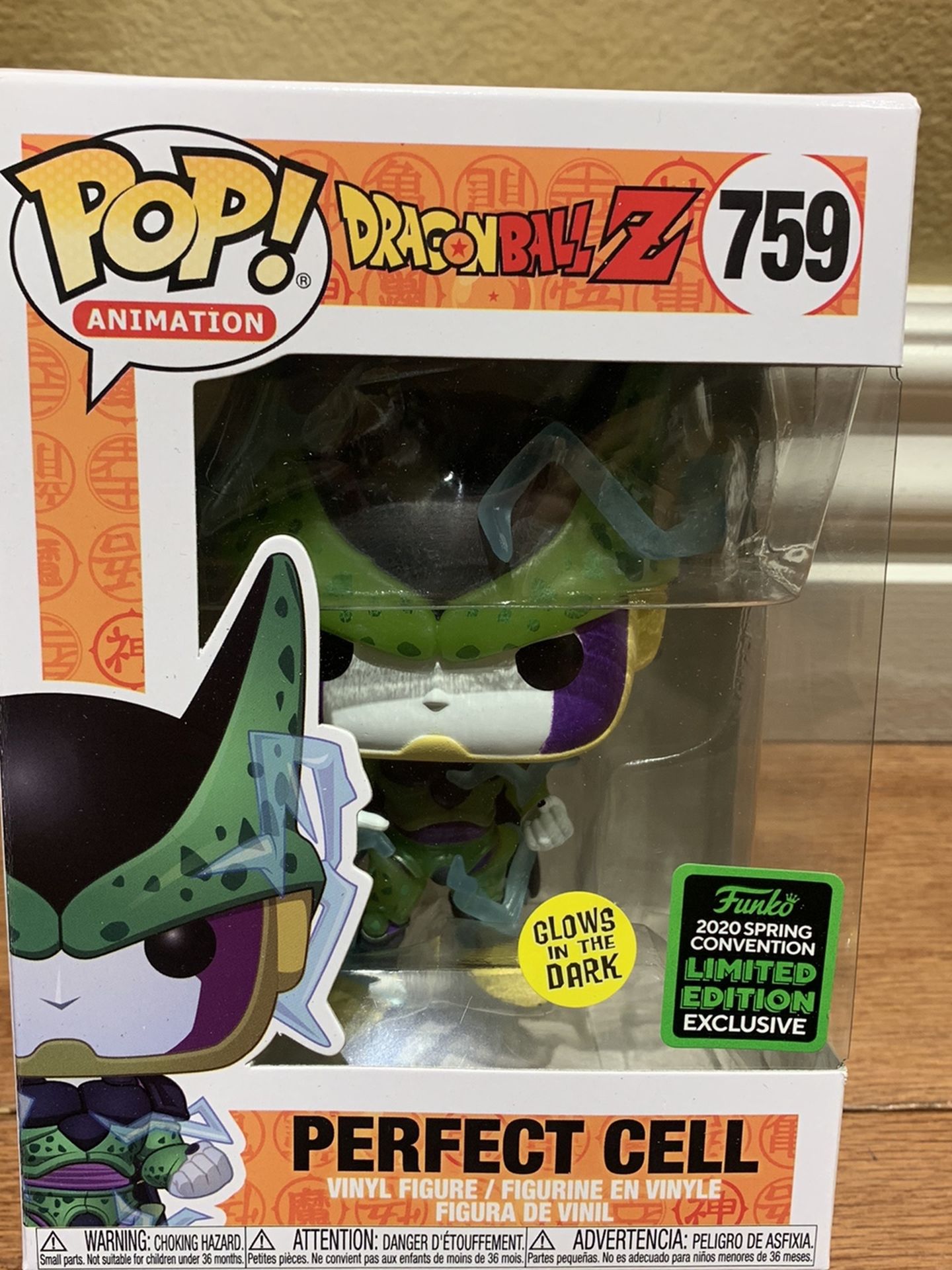 Nonmint Box Funko Pop! Dragonball Z DBZ Glow Perfect Cell ECCC Hot Topic Exclusive