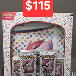 151 Binder Collection