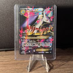 Pokemon Mega Latios Ex