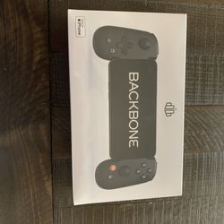 Unused Backbone Controller 