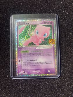 Japanese Pokemon Card Mew ex 014/025 s8a-P 25th Anniversary Promo Pack - NM