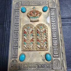 Sinai Publishing Segrades 