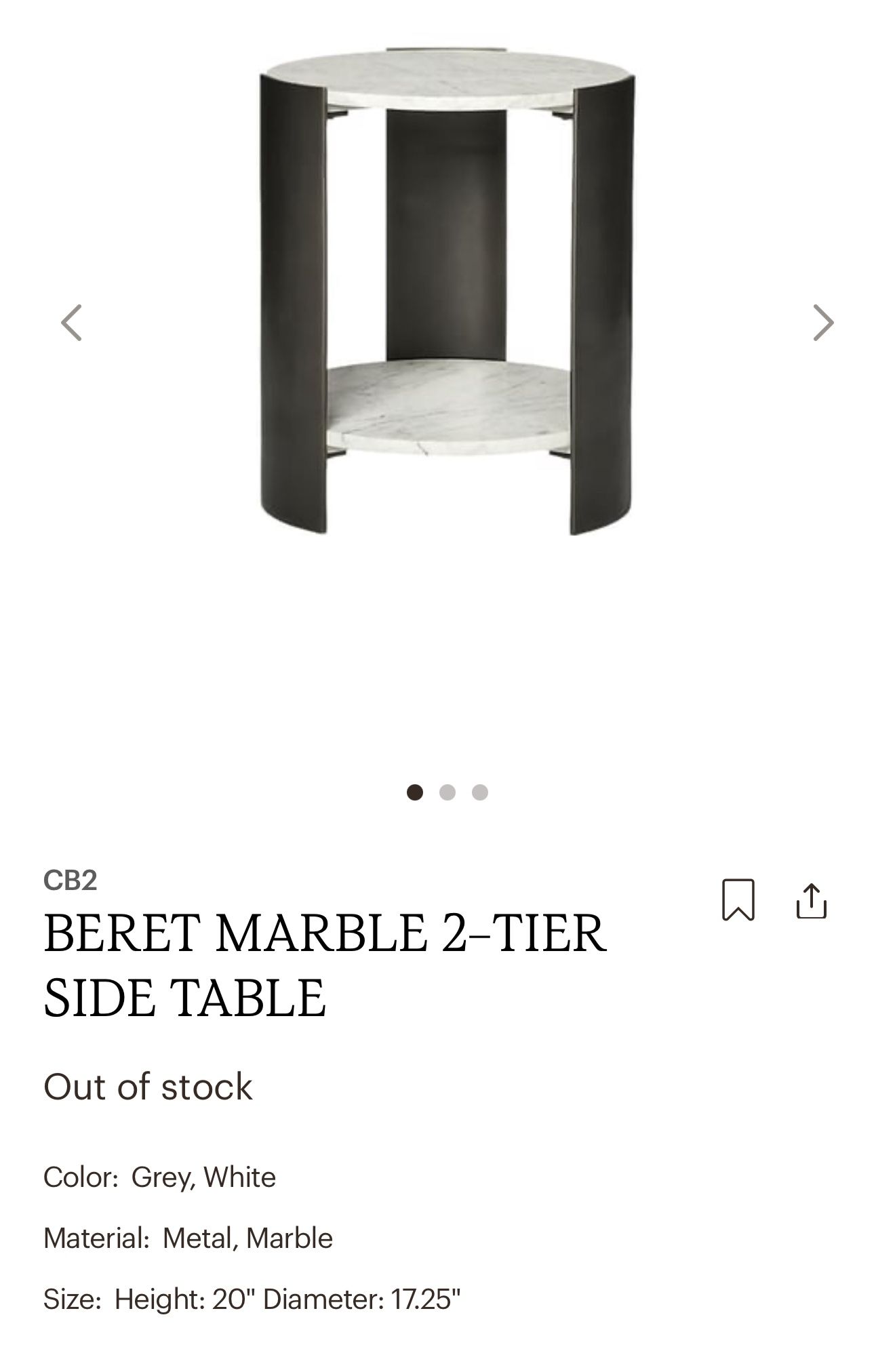 CB2 Beret Marble 2 Tier Side Table $200