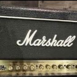 Marshall DSL100h 