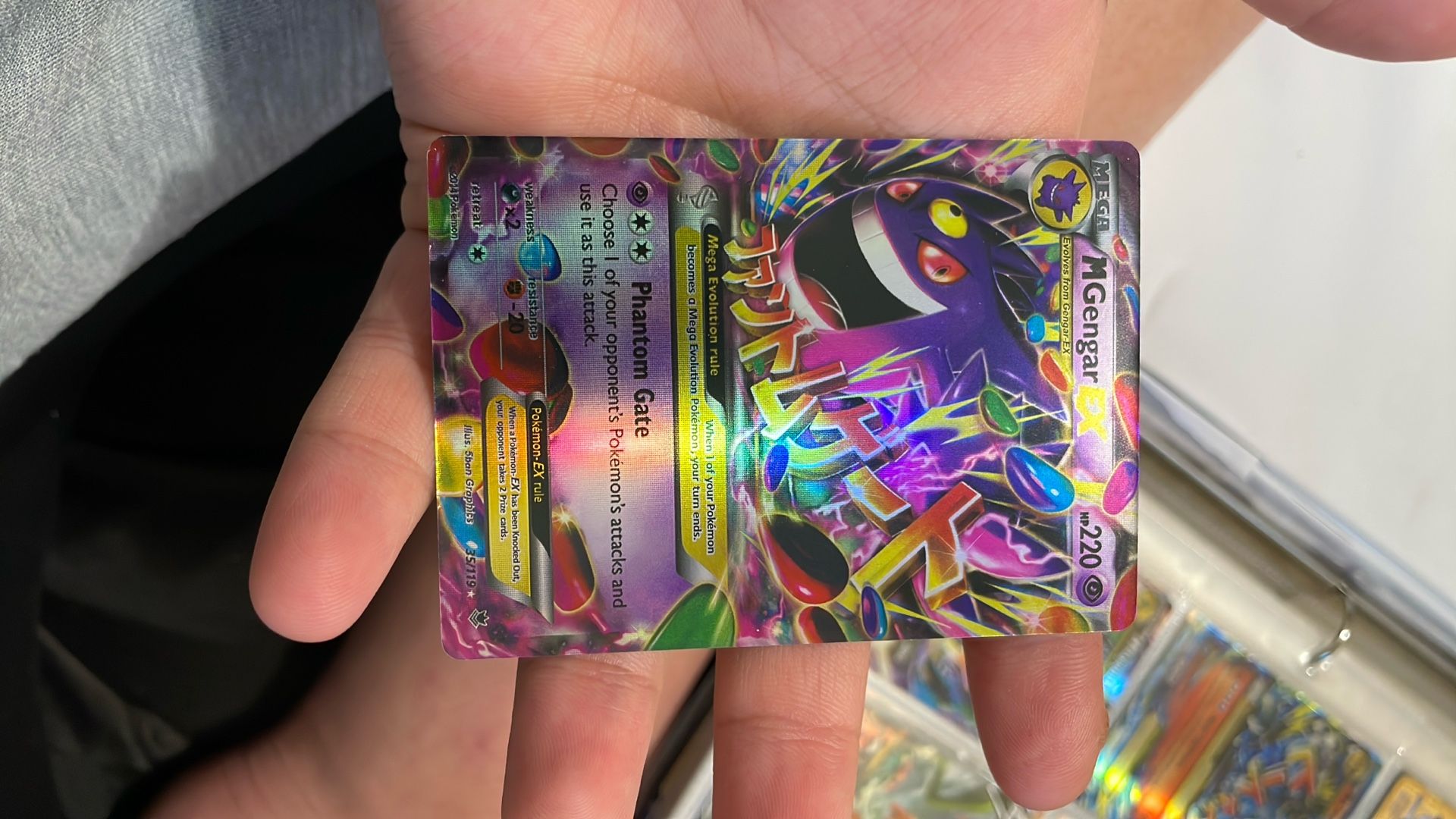 M Gengar EX