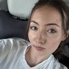 Sophia Mershon