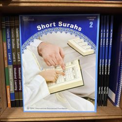 New, Short Surah’s for Grade 2 (Paperback)