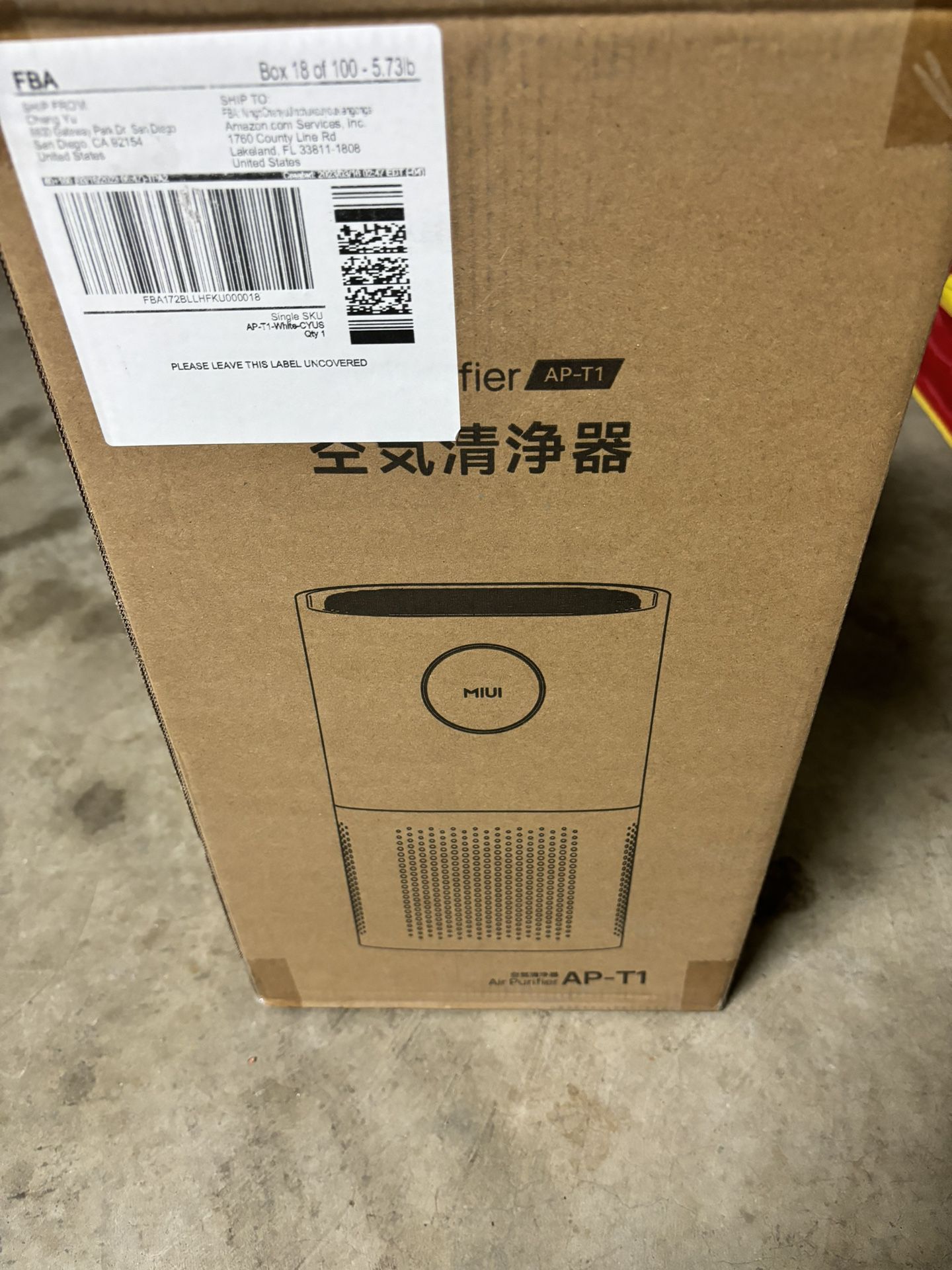 Air Purifier New In Box