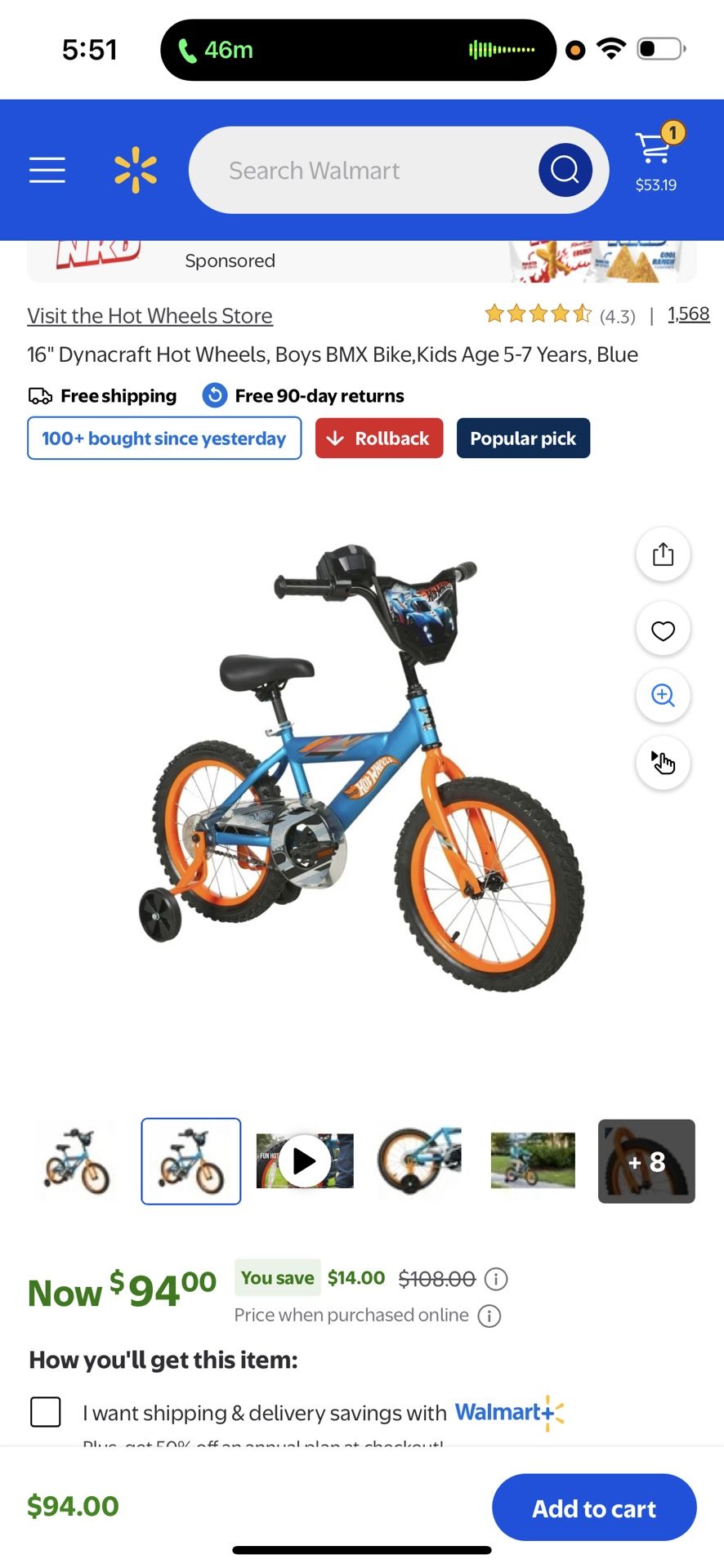 Hot Wheel Bike 16 Inches