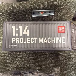 Project Machine