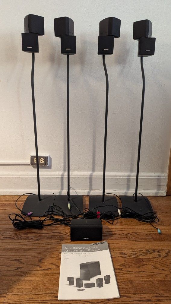 BOSE Home Entertainment Speaker System