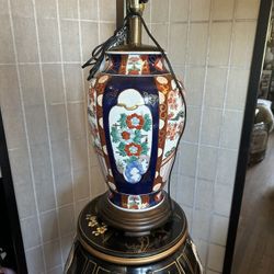 Vintage Lamp