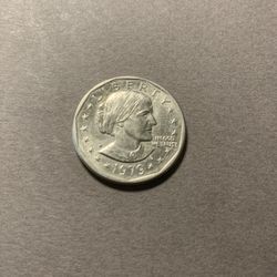 1979-P Susan B. Anthony Dollar Clad Mint State MS70