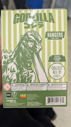Godzilla Surreal Entertainment Exclusive Flocked Edition blind box hanger.