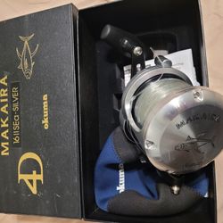 Okuma Makaira 16II