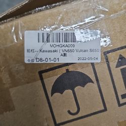 EngineGuard Kawasaki Vulcan S650