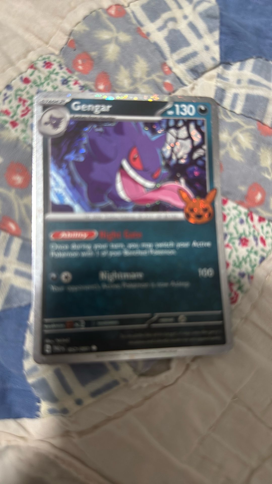 Gengar Card (CARD ONLY)