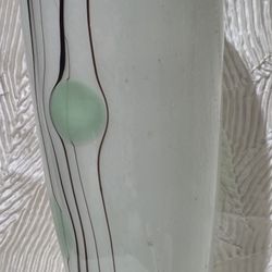 Vintage Art Glass Vase