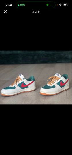 Nike forces