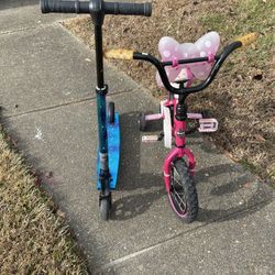 Kids Scooter /Bike