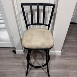 28” Swivel Bar Stool – Metal Frame w/ Beige Cushion