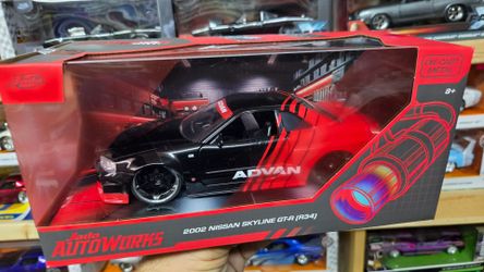 JADA TOYS COLLECTIBLE DIECAST METAL 1/24