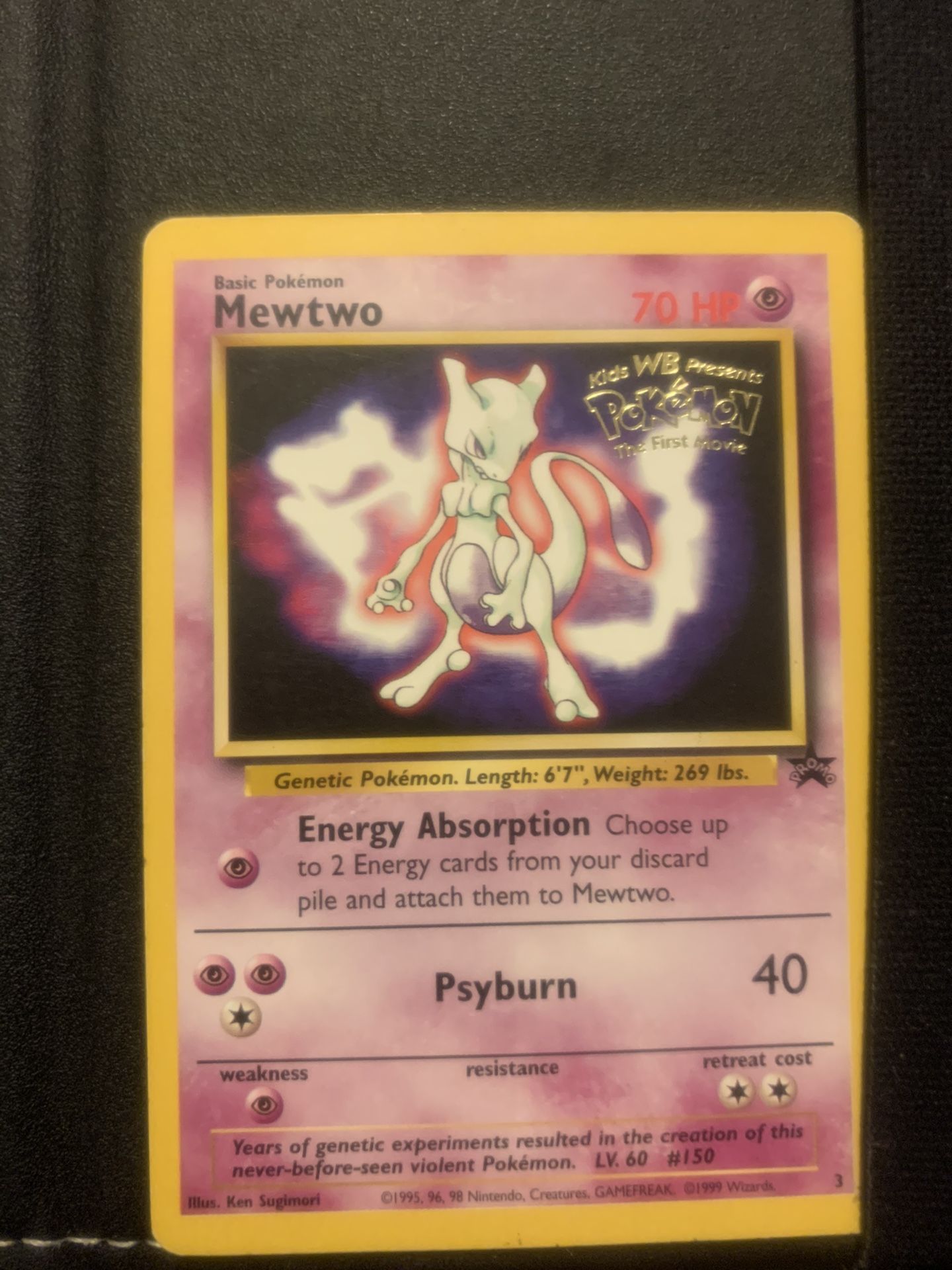 Mew/Mewtwo Promo Pokémon Cards