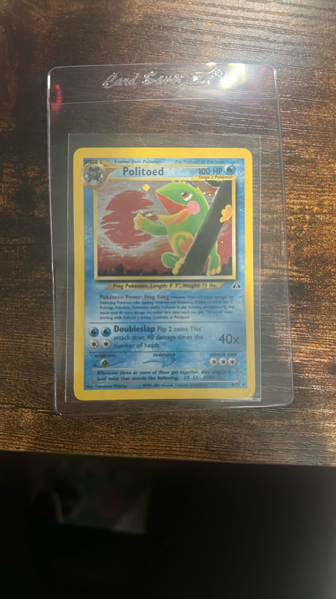 Politoed 8/75