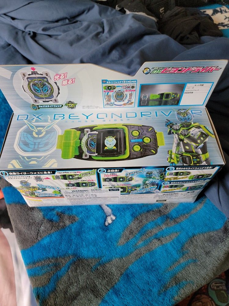 Kamen Rider Zi-O Belt Driver