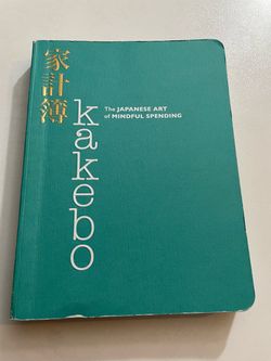 kabebo - the japanese art of mindful spending