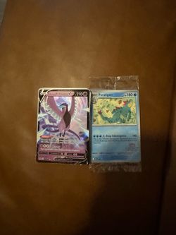 Random Pokemon Cards a Promo Pack