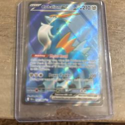 Cobalion Sir