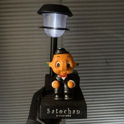 Sato-Chan Solar Garden Light Stand Orange Elephant SatoChan Figurine Statue Lamp