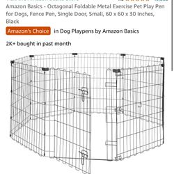 Metal Dog Kennel- Octagon 