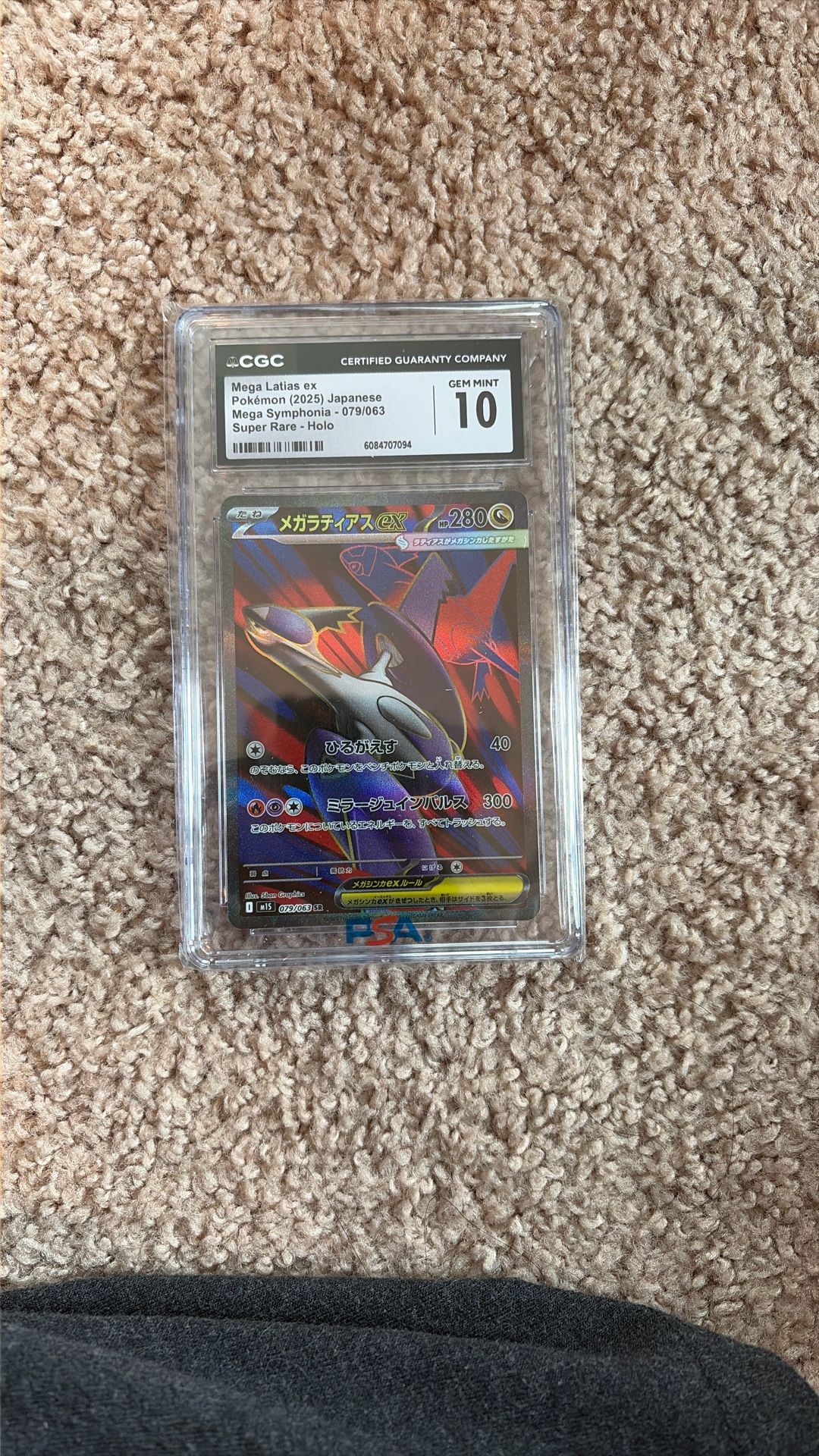 Mega Latias Graded Gem Mint 10 PSA
