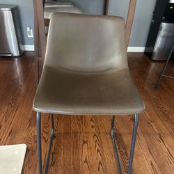 Bar Stool