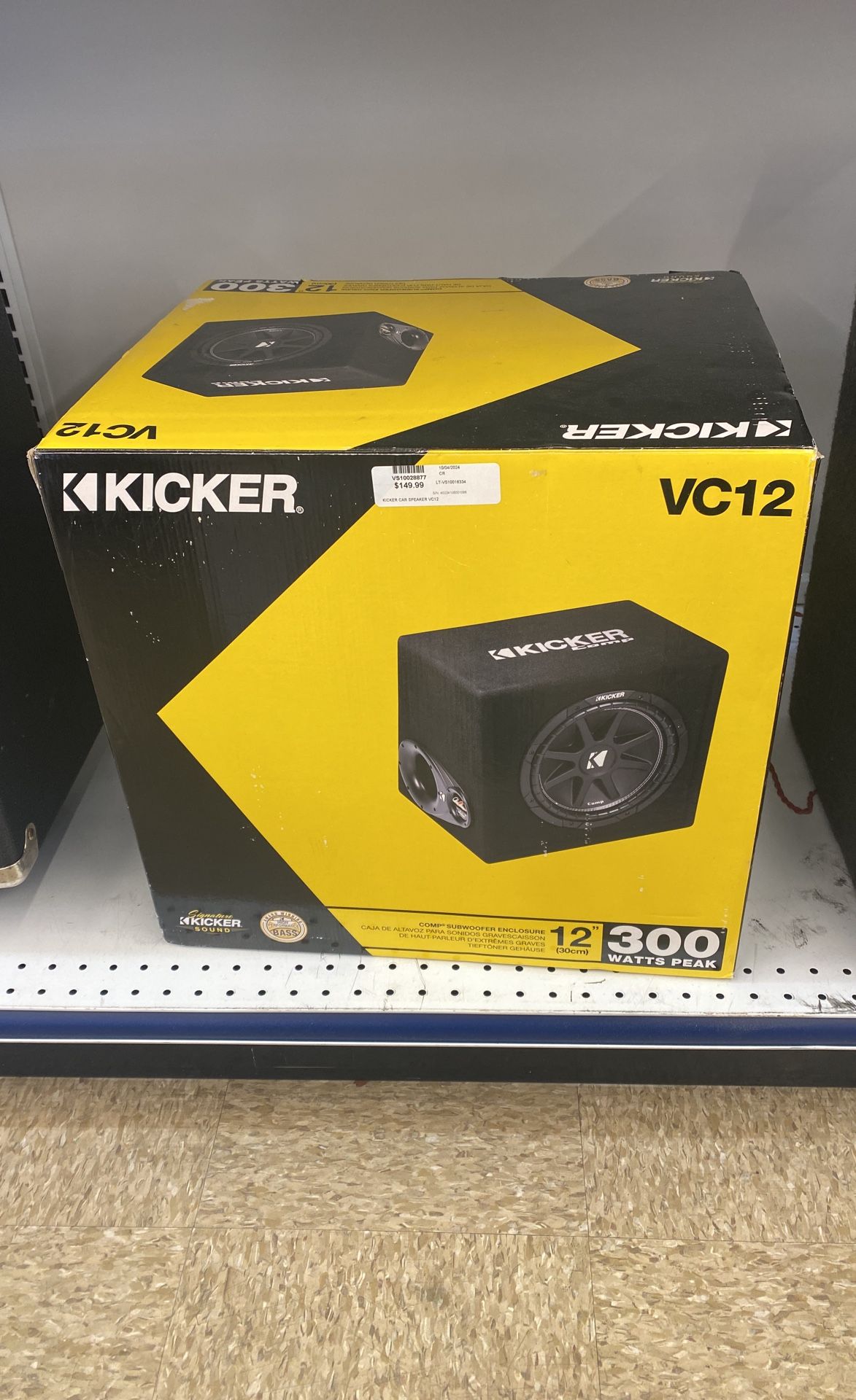 Kicker Car Speaker
