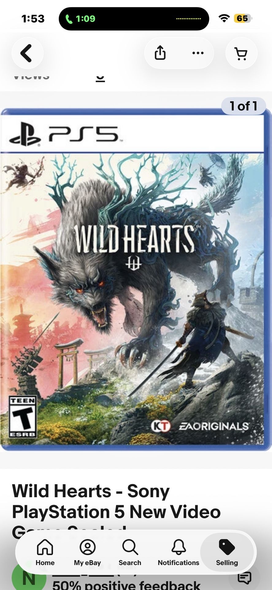 Wildhearts Ps5 