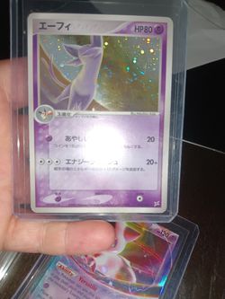 Espeon With Swirl 40/80