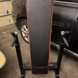 Adjustable Weight Bench
